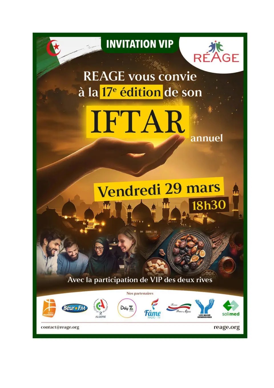 Iftar 2024, invitation VIP