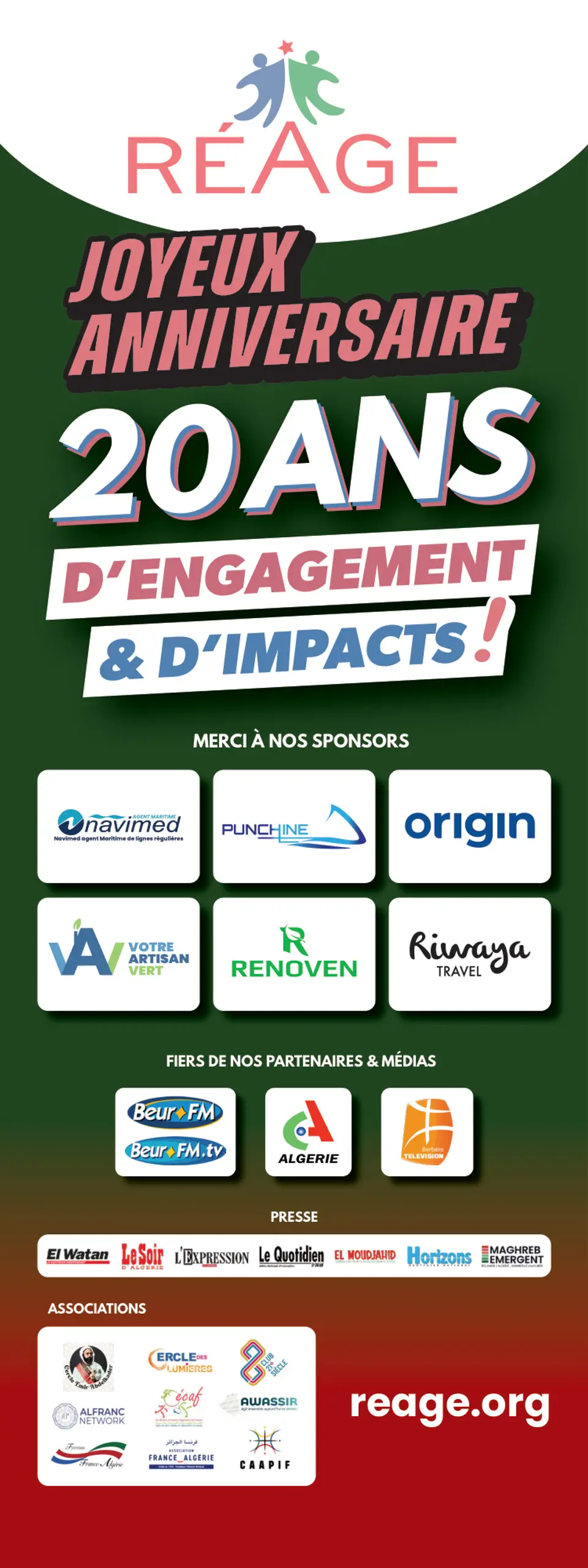 Kakemono des 20 ans