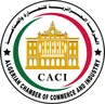 Logo Chambre algérienne de commerce et d’industrie (CACI)