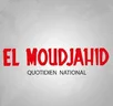 Logo El Moudjahid